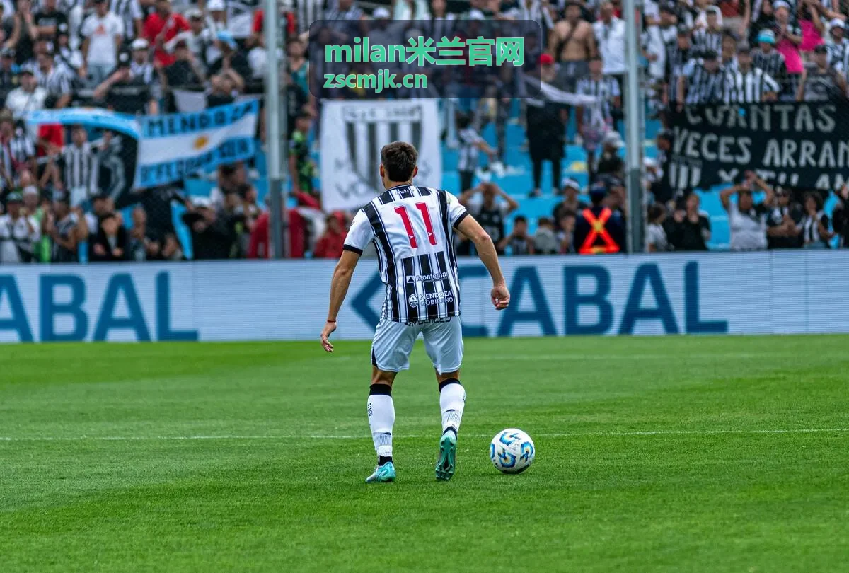 milan米兰官网品牌资讯 - 米兰品牌动态
