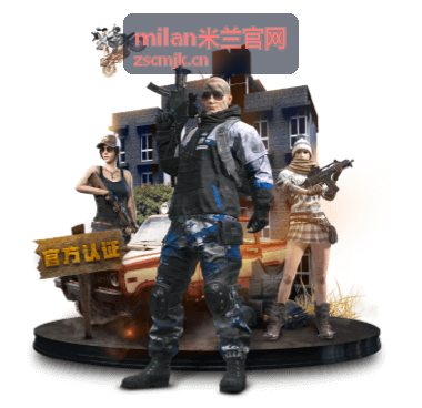 milan米兰官网 - 极简奢华平衡设计美学